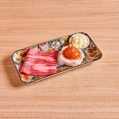 焼肉倶楽部 天王寺店のおすすめ料理1