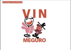 VIN meguroの写真