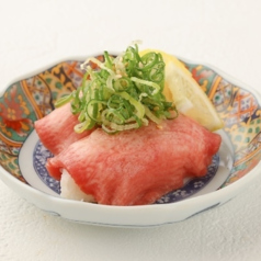 炙り牛タン　二貫