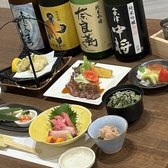 5000円(税込)の飲み放題付きコースあり！！3500円(税込)でお料理のみのおまかせコースもございます◎