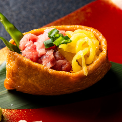 とろたくいなり