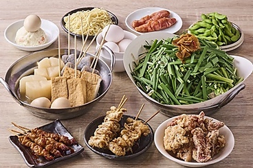 博多大衆酒場 幸ちゃん 高崎駅東口店のおすすめ料理1