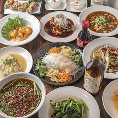 台湾ラーメンと酒菜のお店ジャン スワンのコース写真