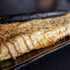 【鉄板で焼く 玉子焼】明太チーズ玉子焼