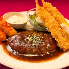 ハンバーグ＆エビフライ