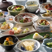 日本料理 雲海のおすすめ料理3