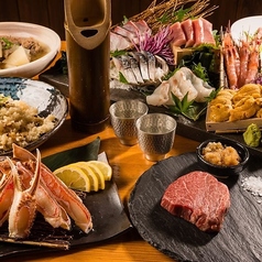 旬魚旬菜 極DINING 若旦那 新潟東大通店のおすすめ料理1