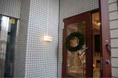 kaoris カオリズの雰囲気3