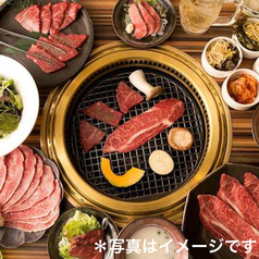 焼肉 ダイニングがんがんのおすすめ料理2