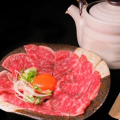 肉割烹バル NAMAIKI 生粋 徳島のおすすめ料理2
