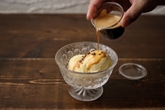 アフォガード Affogato