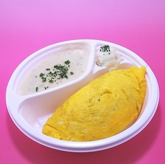 ツナコーンクリームオムライス