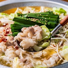 博多もつ鍋(醤油、塩、豚骨)一人前