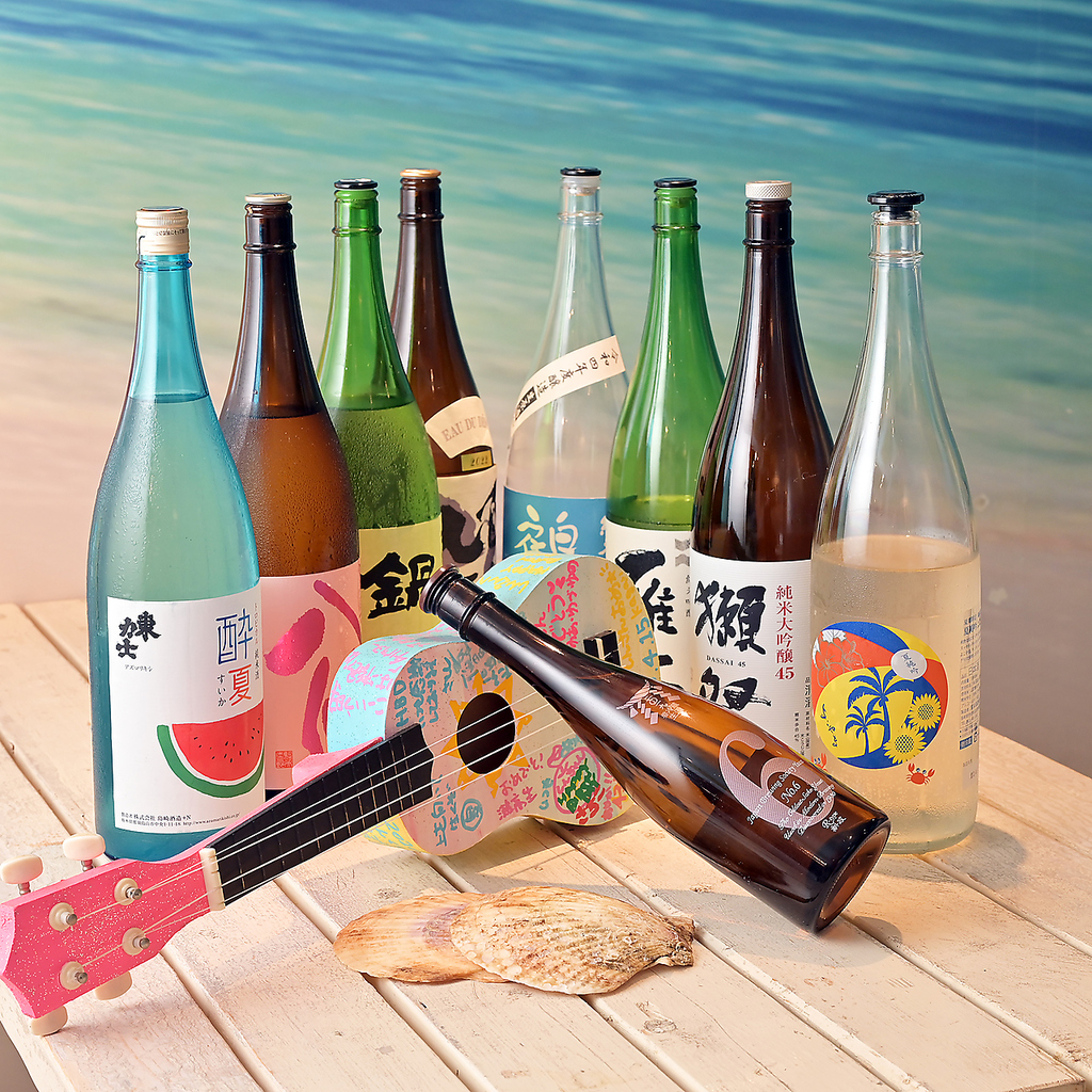 日本酒全２０種以上