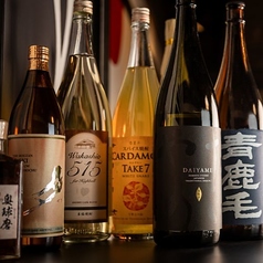 塚田農場 1号店 八王子店の特集写真