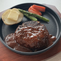 鉄板焼 道産牛100％ハンバーグ 180g