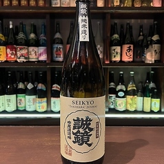 本日の日本酒（一合）