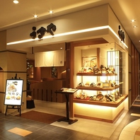 アミュプラザ鹿児島本館５階