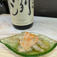 わかさぎの南蛮漬け