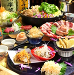 落ち着いた雰囲気の中で、京都の食材を使用した京料理を是非ご堪能下さい。