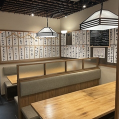 あて寿司×天ぷら酒場　すしぱ　池下店の写真3