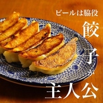 餃子が美味しいお店！ふぅふぅ特製の餃子はうま味食べ応えバツグン！ビールは脇役、餃子が主役。