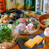 各種宴会コースございます！