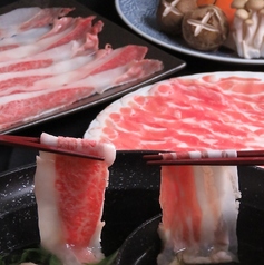かごしま黒豚と鹿児島黒牛の贅沢しゃぶしゃぶ