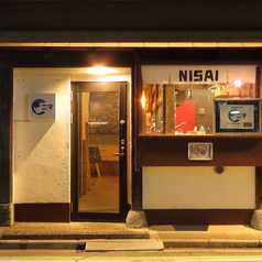 炭火焼鳥 二才 川越の特集写真