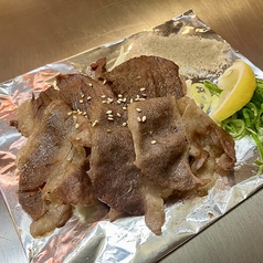 広島名物コウネ