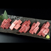 【新鮮さには自信があります！】和牛5種盛