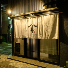 ノアの箱舟 くつろぎdiningの雰囲気2