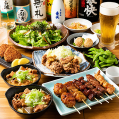 大衆酒場 きどりの特集写真