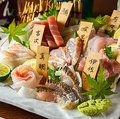 料理メニュー写真&nbsp;とと盛り鮮魚七点盛り