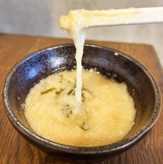 特製とろろ芋