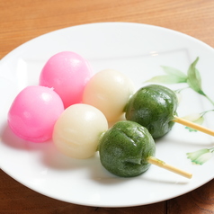 三色団子2本