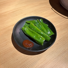 パリパリピーマン
