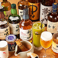 ドリンクも各種ご用意しております♪