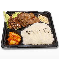 ミックス弁当