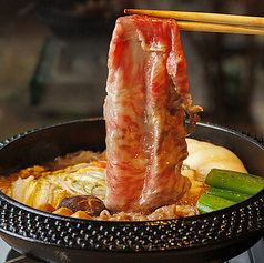 すき焼き 肉のひろ重 高辻のおすすめ料理1
