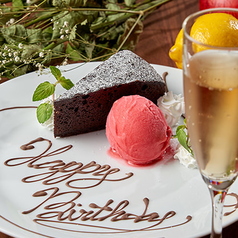 カシバルのコース写真