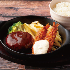 エビフライ デミグラスハンバーグ