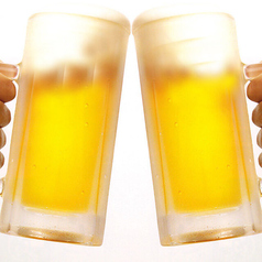 生ビール《中ジョッキ》