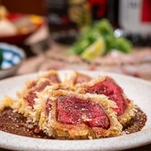 めしや はなたにのおすすめ料理3