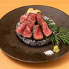 肉割烹 赤坂喰心のおすすめポイント1