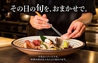ぶん福茶がま 博多本店のおすすめポイント2