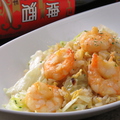 料理メニュー写真 エビ塩レタスチャーハン