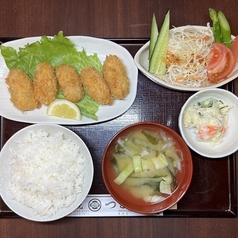 ろばた焼 つきじ 島根店のおすすめランチ1
