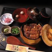 うなぎの寝床のおすすめ料理2
