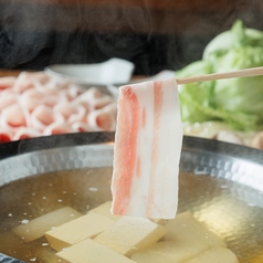 とんかつ しゃぶしゃぶ 新のおすすめ料理1